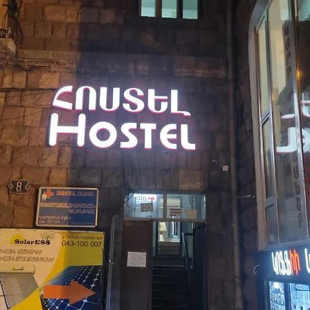 N 1 Hostel Jerevan Exteriör bild